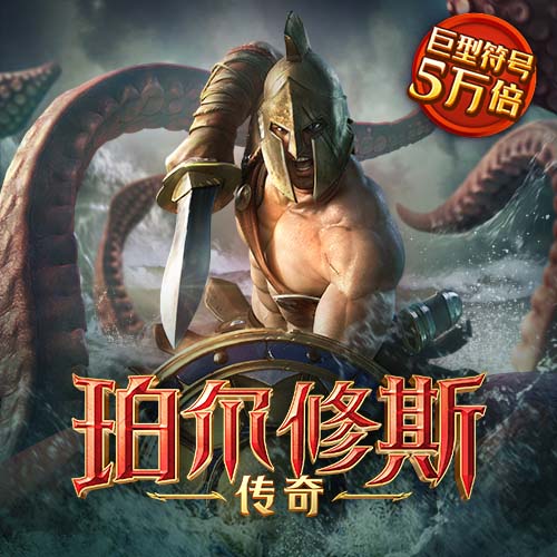 我找亚星百家乐网站