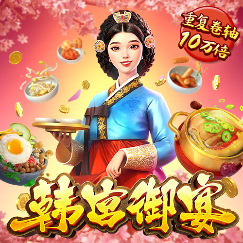 华体会tht登录