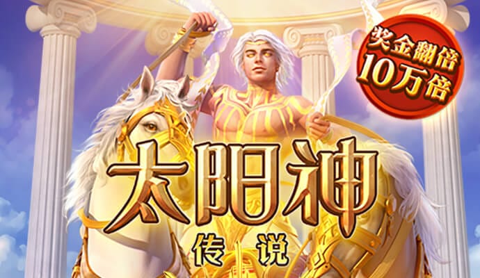 威斯尼斯wns888cn