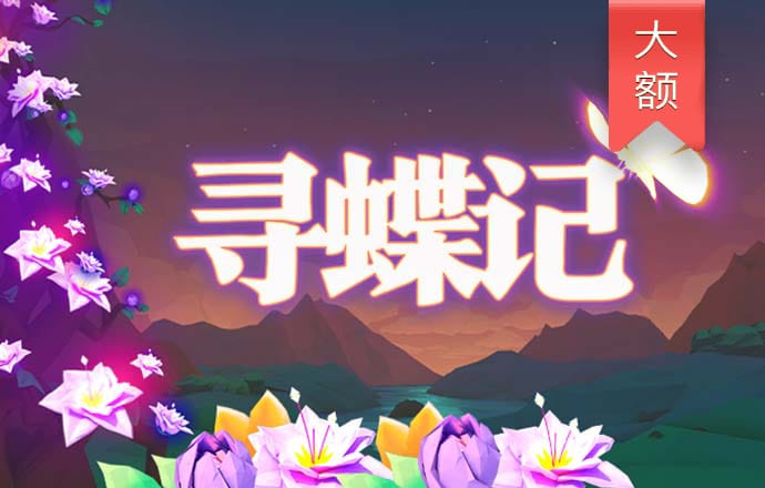 五五世纪平台官网