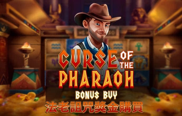 乐竞体育app手机版登录