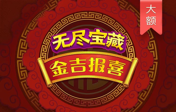安博体育官网在线下载